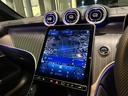 ＧＬＣ２２０ｄ　４ＭクペドライバズＰ＋ＡＭＧラインＰ　■新車保証継承■１オーナー■ＡＭＧレザーエクスクルージブＰ■前後Ｄレコーダ■本革■ヘッドアップディスプレイ■Ｂｕｒｍｅｓｔｅｒ３Ｄサラウンド■シート＆ステアリングヒーター■リア・アクスルステアリング（37枚目）