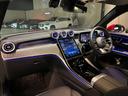 ＧＬＣ２２０ｄ　４ＭクペドライバズＰ＋ＡＭＧラインＰ　■新車保証継承■１オーナー■ＡＭＧレザーエクスクルージブＰ■前後Ｄレコーダ■本革■ヘッドアップディスプレイ■Ｂｕｒｍｅｓｔｅｒ３Ｄサラウンド■シート＆ステアリングヒーター■リア・アクスルステアリング（57枚目）