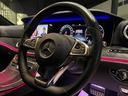 E250 アバンギャルド スポーツ ■認定中古車2年保証■1オーナー■レザーP■エアバランスP■レーダーSP■ヘッドアップディスプレイ■ナッパレザー■全席シートヒーター■Burmesterサラウンド13スピーカ■64色アンビエントライト(29枚目)