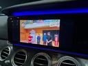 E250 アバンギャルド スポーツ ■認定中古車2年保証■1オーナー■レザーP■エアバランスP■レーダーSP■ヘッドアップディスプレイ■ナッパレザー■全席シートヒーター■Burmesterサラウンド13スピーカ■64色アンビエントライト(34枚目)