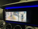 E250 アバンギャルド スポーツ ■認定中古車2年保証■1オーナー■レザーP■エアバランスP■レーダーSP■ヘッドアップディスプレイ■ナッパレザー■全席シートヒーター■Burmesterサラウンド13スピーカ■64色アンビエントライト(35枚目)