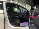 E250 アバンギャルド スポーツ ■認定中古車2年保証■1オーナー■レザーP■エアバランスP■レーダーSP■ヘッドアップディスプレイ■ナッパレザー■全席シートヒーター■Burmesterサラウンド13スピーカ■64色アンビエントライト(44枚目)