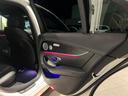E250 アバンギャルド スポーツ ■認定中古車2年保証■1オーナー■レザーP■エアバランスP■レーダーSP■ヘッドアップディスプレイ■ナッパレザー■全席シートヒーター■Burmesterサラウンド13スピーカ■64色アンビエントライト(45枚目)