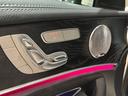 E250 アバンギャルド スポーツ ■認定中古車2年保証■1オーナー■レザーP■エアバランスP■レーダーSP■ヘッドアップディスプレイ■ナッパレザー■全席シートヒーター■Burmesterサラウンド13スピーカ■64色アンビエントライト(53枚目)