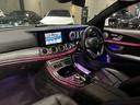E250 アバンギャルド スポーツ ■認定中古車2年保証■1オーナー■レザーP■エアバランスP■レーダーSP■ヘッドアップディスプレイ■ナッパレザー■全席シートヒーター■Burmesterサラウンド13スピーカ■64色アンビエントライト(56枚目)