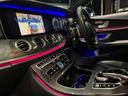 E250 アバンギャルド スポーツ ■認定中古車2年保証■1オーナー■レザーP■エアバランスP■レーダーSP■ヘッドアップディスプレイ■ナッパレザー■全席シートヒーター■Burmesterサラウンド13スピーカ■64色アンビエントライト(59枚目)