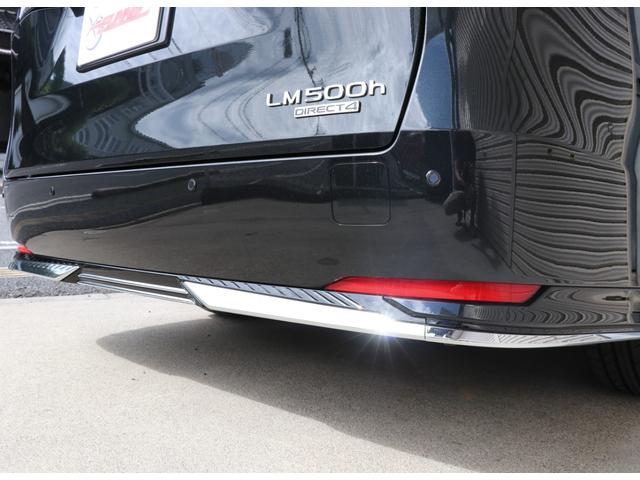 LEXUS LM LM500H EXECUTIVE Best Japan Spec Recon Car for Import Malaysia
