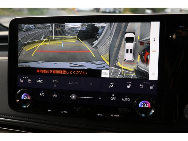 LM LM500h エグゼクティブ モデリスタエアロ/漆パネル/48インチ後席スクリーン/19インチ鍛造AW/ ガラスルーフ/マークレビンソン/黒革シート/全周囲カメラ/デジタルインナーミラー/ユニバーサルステップ/エントランスマット(30枚目)