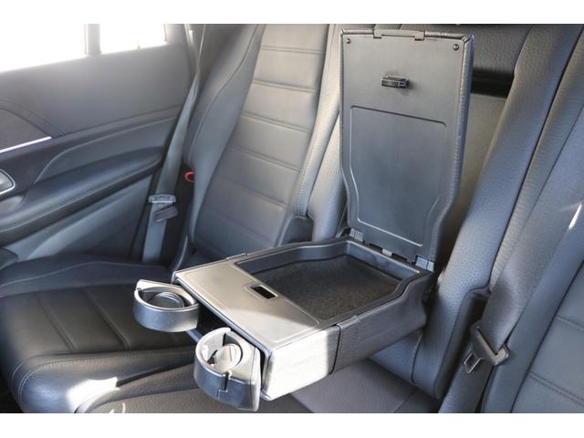 GLS GLS580 4マチックスポーツ 左ハンドル エアサス 黒革シート ベンチレーション 360°モニター ブラインドスポットアシスト パワーバックドア マルチビームLED AMG21インチAW パノラミックSR 7人乗 3列目電動格納(46枚目)