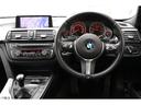 ３２０ｉ　Ｍスポーツ　６速ＭＴ　禁煙車　コンフォートアクセス　ｉｄｒｉｖｅ　Ｂｌｕｅｔｏｏｔｈ　バックカメラ　クリアランスソナー　ＥＴＣ内蔵ルームミラー　オートライト　ＨＩＤ　１８インチＡＷ　走行テスト済車輛(9枚目)