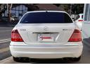 MERCEDES BENZ S-CLASS