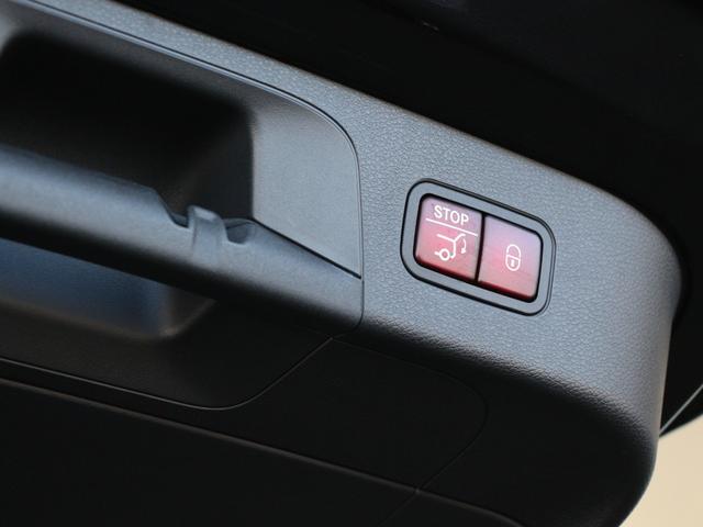 ＥＱＣ ＥＱＣ４００　４マチック　ＡＭＧライン　認定中古車　ＥＱケア　令和９年１１月まで　レザーエクスクルーシブパッケージ　ガラススライディングルーフ　ヘッドアップディスプレイ　アップルカープレイ　シートベンチレーター　リアエアサスペンション（31枚目）