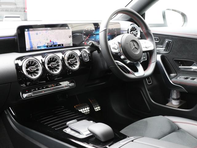 ＣＬＡクラス ＣＬＡ２００ｄ　ＡＭＧライン　認定中古車　ＭＰ２０２３０１　メモリー付きパワーシート　マルチビームＬＥＤヘッドライト　アダプティブハイビームアシストプラス　プライバシーガラス　レーダーセーフティパッケージ（22枚目）