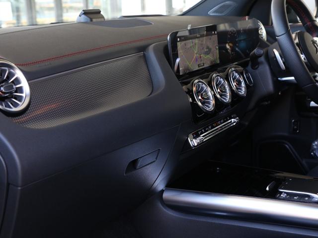 ＥＱＡ ＥＱＡ２５０　ＡＭＧラインパッケージ　認定中古車　ＥＱケア継承　同期モーターモデル　ＡｐｐｌｅＣａｒｐｌａｙ＆ａｎｄｒｏｉｄ　ａｕｔｏ　アンビエントライト　レーダーセーフティパッケージ　ヘッドアップディスプレイ（25枚目）