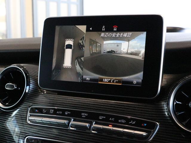 Ｖクラス Ｖ２２０ｄ　マルコポーロホライゾン（16枚目）