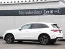 ＧＬＣ２２０ｄ　４マチック　ＡＭＧラインパッケージ　認定中古車　ＡＭＧレザーエクスクルーシブパッケージ　ドライバーズパッケージ　パノラミックスライディングルーフ　フットトランクオープナー　アンビエントライトプレミアム　リアアクスルステアリング(37枚目)