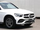 ＧＬＣ２２０ｄ　４マチック　クーペ　ＡＭＧライン　認定中古車　２年保証　ガラススライディングルーフ　マルチビームＬＥＤヘッドライト　アダプティブハイビームアシストプラス　前後シートヒーター　アンビエントライト　アドバンスドサウンドシステム（37枚目）