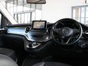 Ｖクラス Ｖ２２０ｄ　マルコポーロホライゾン（2枚目）