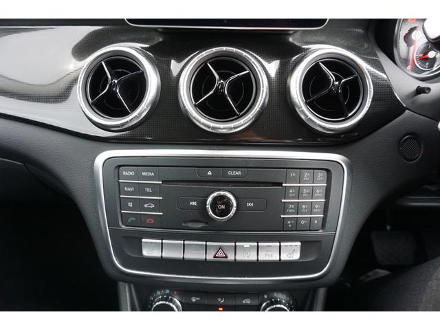 CLA180 レーダーセーフティ ベーシック 2年保証(10枚目)