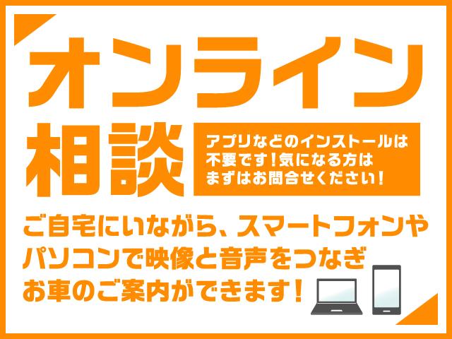 ＥＱＣ４００　４マチック　ＡＭＧラインパッケージ　ガラススライディングルーフ　レザーエクスクルーシブパッケージ　　元デモカー　禁煙車　正規認定中古車　ＥＱケア継承　認定２年保証付　２１インチＡＭＧマルチスポークアルミホイール　レザーブラック　ＥＴＣ(79枚目)