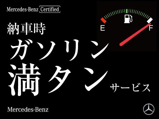 メルセデス・ベンツ ＧＬＢ