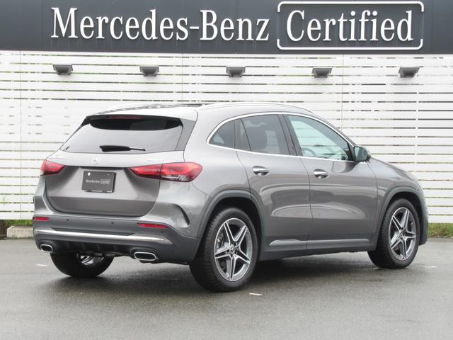 ＧＬＡクラス ＧＬＡ２００ｄ　４マチック　ＡＭＧラインパッケージ　ＡＭＧラインＰ　パノラミックスライディングルーフ　レザーエクスクルーシブパッケージ　アドバンスドパッケージ　メモリー付パワーシート　元デモカー　禁煙車　ヘッドアップディスプレイ　ＭＢＵＸ　認定２年保証（4枚目）