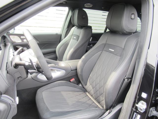 ＧＬＳ ＧＬＳ６３　４マチック＋　左Ｈ　ＭＰ２０２２０１　１オーナー　ナッパレザーブラック　ダイヤステッチ　　ブルメスター３Ｄハイエンドサウンドシステム　ヒマラヤグレー２３インチＡＭＧマルチスポークＡＷ　正規認定中古車　認定２年保証付（35枚目）