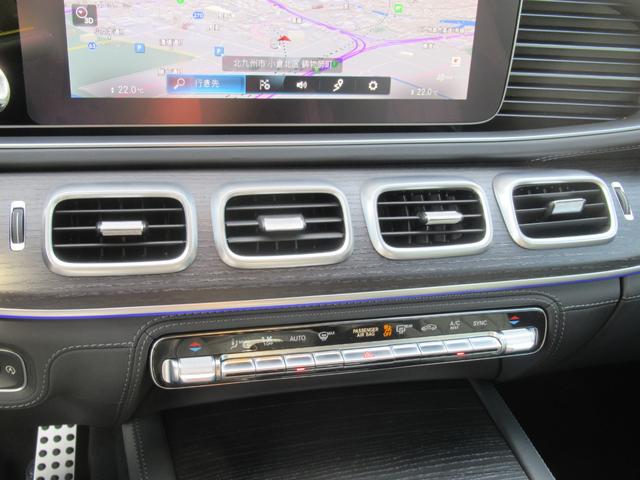 ＧＬＳ ＧＬＳ６３　４マチック＋　左Ｈ　ＭＰ２０２２０１　１オーナー　ナッパレザーブラック　ダイヤステッチ　　ブルメスター３Ｄハイエンドサウンドシステム　ヒマラヤグレー２３インチＡＭＧマルチスポークＡＷ　正規認定中古車　認定２年保証付（77枚目）
