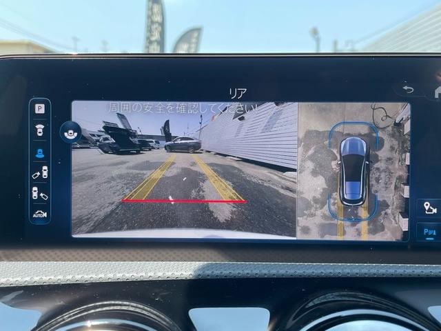 ＣＬＡクラス シューティングブレーク ＣＬＡ２００ｄ　シューティングブレークＡＭＧラインＰ　ＭＰ２０２５０１　後期型　コンフォートパッケージ　ＡＭＧラインＰ　パノラミックＳルーフ　電動リアゲート　パワーシート　　ＭＢＵＸ　元デモカー　禁煙車　ブルメスター　ドライブレコーダー　認定２年保証付（42枚目）