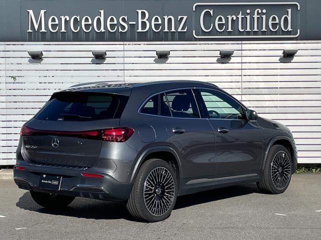 ＥＱＡ ＥＱＡ２５０＋　ＡＭＧラインパッケージ　元デモカー　禁煙車　アドバンスドパッケージ　ＥＱケア継承　ＡＭＧラインパッケージ　マウンテングレー（メタリック）　電動リアゲート　パワーシート　ＭＢＵＸ　ドラレコ　　正規認定中古車　認定中古車保証付（16枚目）