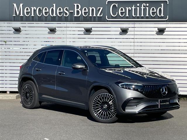 ＥＱＡ ＥＱＡ２５０＋　ＡＭＧラインパッケージ　元デモカー　禁煙車　アドバンスドパッケージ　ＥＱケア継承　ＡＭＧラインパッケージ　マウンテングレー（メタリック）　電動リアゲート　パワーシート　ＭＢＵＸ　ドラレコ　　正規認定中古車　認定中古車保証付（18枚目）