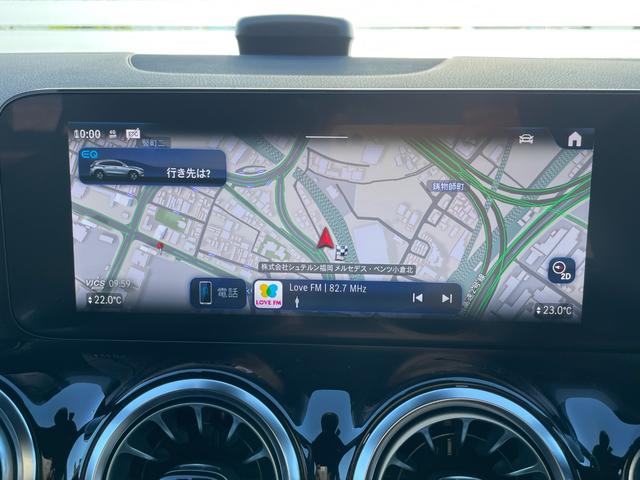 ＥＱＡ ＥＱＡ２５０＋　ＡＭＧラインパッケージ　元デモカー　禁煙車　アドバンスドパッケージ　ＥＱケア継承　ＡＭＧラインパッケージ　マウンテングレー（メタリック）　電動リアゲート　パワーシート　ＭＢＵＸ　ドラレコ　　正規認定中古車　認定中古車保証付（27枚目）