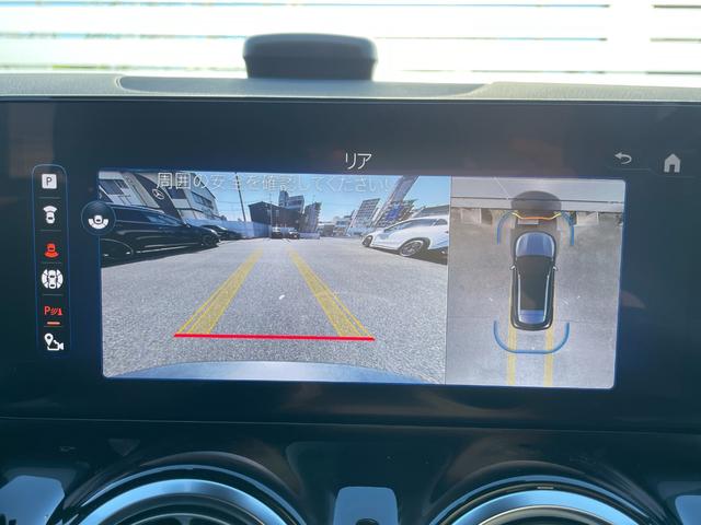 ＥＱＡ ＥＱＡ２５０＋　ＡＭＧラインパッケージ　元デモカー　禁煙車　アドバンスドパッケージ　ＥＱケア継承　ＡＭＧラインパッケージ　マウンテングレー（メタリック）　電動リアゲート　パワーシート　ＭＢＵＸ　ドラレコ　　正規認定中古車　認定中古車保証付（28枚目）