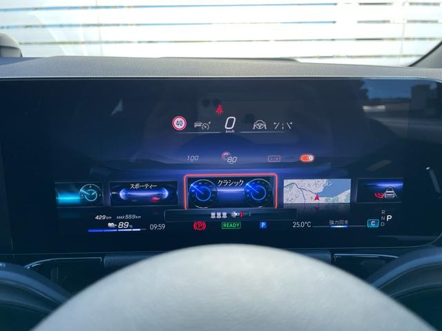 ＥＱＡ ＥＱＡ２５０＋　ＡＭＧラインパッケージ　元デモカー　禁煙車　アドバンスドパッケージ　ＥＱケア継承　ＡＭＧラインパッケージ　マウンテングレー（メタリック）　電動リアゲート　パワーシート　ＭＢＵＸ　ドラレコ　　正規認定中古車　認定中古車保証付（36枚目）