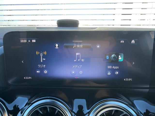 ＥＱＡ ＥＱＡ２５０＋　ＡＭＧラインパッケージ　元デモカー　禁煙車　アドバンスドパッケージ　ＥＱケア継承　ＡＭＧラインパッケージ　マウンテングレー（メタリック）　電動リアゲート　パワーシート　ＭＢＵＸ　ドラレコ　　正規認定中古車　認定中古車保証付（42枚目）