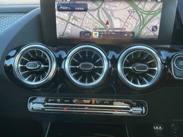 ＥＱＡ ＥＱＡ２５０＋　ＡＭＧラインパッケージ　元デモカー　禁煙車　アドバンスドパッケージ　ＥＱケア継承　ＡＭＧラインパッケージ　マウンテングレー（メタリック）　電動リアゲート　パワーシート　ＭＢＵＸ　ドラレコ　　正規認定中古車　認定中古車保証付（46枚目）