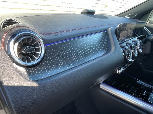 ＥＱＡ ＥＱＡ２５０＋　ＡＭＧラインパッケージ　元デモカー　禁煙車　アドバンスドパッケージ　ＥＱケア継承　ＡＭＧラインパッケージ　マウンテングレー（メタリック）　電動リアゲート　パワーシート　ＭＢＵＸ　ドラレコ　　正規認定中古車　認定中古車保証付（59枚目）