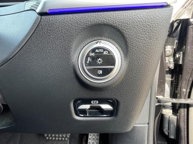 Cクラス C220dアバンギャルド AMGラインパッケージ AMGラインパッケージ ベーシックパッケージ 認定2年保証付 禁煙車 メモリー付パワーシート オブシディアンブラック(メタリック) ドラレコ MBUX 電動リアゲート ヘッドアップディスプレイ(32枚目)