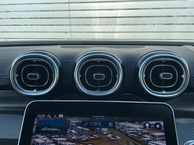 Cクラス C220dアバンギャルド AMGラインパッケージ AMGラインパッケージ ベーシックパッケージ 認定2年保証付 禁煙車 メモリー付パワーシート オブシディアンブラック(メタリック) ドラレコ MBUX 電動リアゲート ヘッドアップディスプレイ(42枚目)