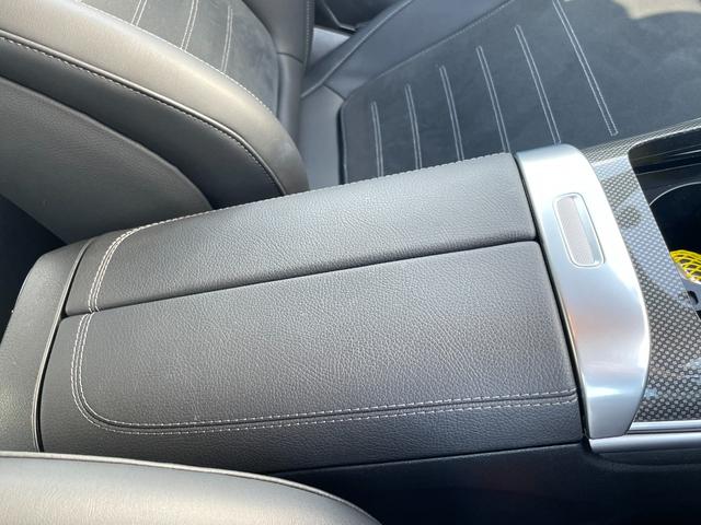 Cクラス C220dアバンギャルド AMGラインパッケージ AMGラインパッケージ ベーシックパッケージ 認定2年保証付 禁煙車 メモリー付パワーシート オブシディアンブラック(メタリック) ドラレコ MBUX 電動リアゲート ヘッドアップディスプレイ(50枚目)