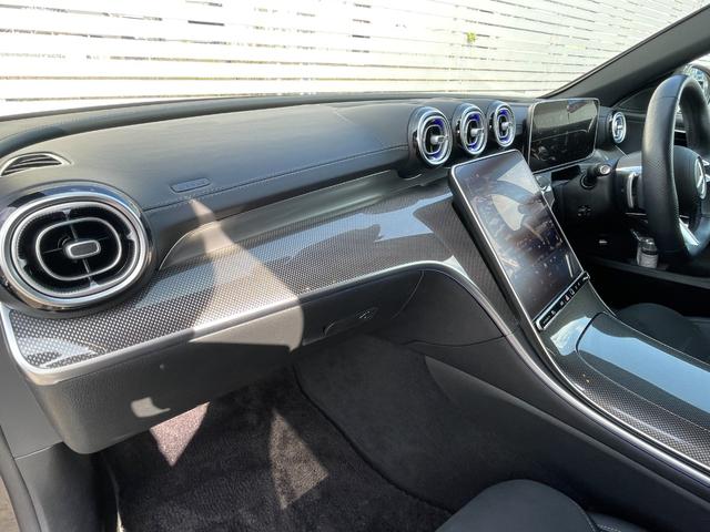 Cクラス C220dアバンギャルド AMGラインパッケージ AMGラインパッケージ ベーシックパッケージ 認定2年保証付 禁煙車 メモリー付パワーシート オブシディアンブラック(メタリック) ドラレコ MBUX 電動リアゲート ヘッドアップディスプレイ(60枚目)