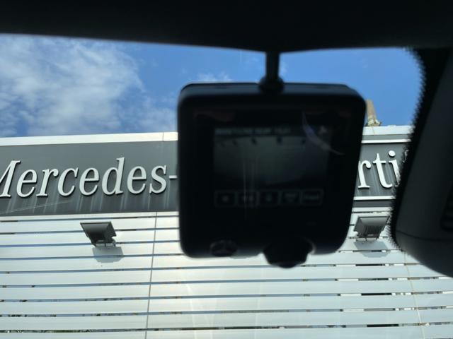 Cクラス C220dアバンギャルド AMGラインパッケージ AMGラインパッケージ ベーシックパッケージ 認定2年保証付 禁煙車 メモリー付パワーシート オブシディアンブラック(メタリック) ドラレコ MBUX 電動リアゲート ヘッドアップディスプレイ(63枚目)