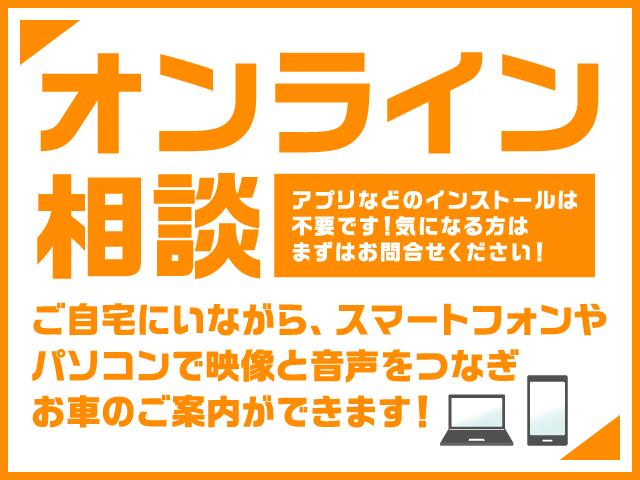 Cクラス C220dアバンギャルド AMGラインパッケージ AMGラインパッケージ ベーシックパッケージ 認定2年保証付 禁煙車 メモリー付パワーシート オブシディアンブラック(メタリック) ドラレコ MBUX 電動リアゲート ヘッドアップディスプレイ(70枚目)