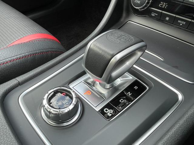 CLAクラス CLA45 4マチック AMGアドバンストPKG パノラミックスライディングルーフ 正規認定中古車 認定2年保証付 禁煙車 COMANDナビ TV バックカメラ AMGパフォーマンスシート harman/kardonサウンド(17枚目)