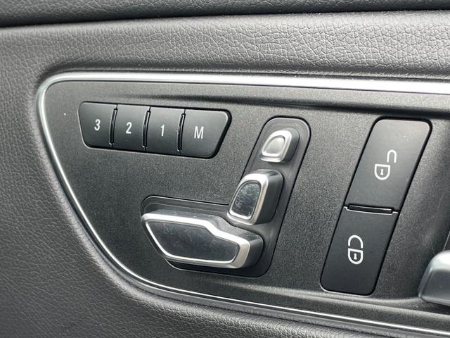 CLAクラス CLA45 4マチック AMGアドバンストPKG パノラミックスライディングルーフ 正規認定中古車 認定2年保証付 禁煙車 COMANDナビ TV バックカメラ AMGパフォーマンスシート harman/kardonサウンド(24枚目)