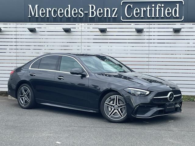 Cクラス C200アバンギャルド AMGラインパッケージ パノラミックスライディングルーフ レザーエクスクルーシブP レザーシエナブラウン/ブラック ベーシックP AMGラインP Mケア継承 認定2年保証付 1オーナー 禁煙車 正規認定中古車 MBUX(6枚目)