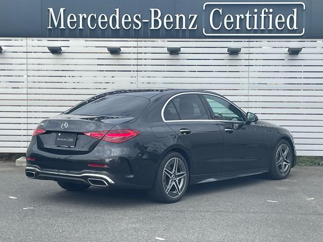 Cクラス C200アバンギャルド AMGラインパッケージ パノラミックスライディングルーフ レザーエクスクルーシブP レザーシエナブラウン/ブラック ベーシックP AMGラインP Mケア継承 認定2年保証付 1オーナー 禁煙車 正規認定中古車 MBUX(7枚目)