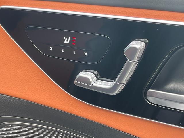 Cクラス C200アバンギャルド AMGラインパッケージ パノラミックスライディングルーフ レザーエクスクルーシブP レザーシエナブラウン/ブラック ベーシックP AMGラインP Mケア継承 認定2年保証付 1オーナー 禁煙車 正規認定中古車 MBUX(15枚目)