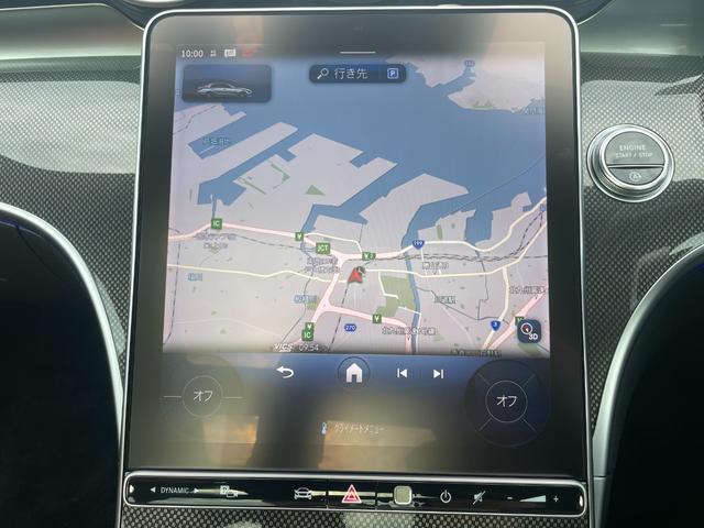 Cクラス C200アバンギャルド AMGラインパッケージ パノラミックスライディングルーフ レザーエクスクルーシブP レザーシエナブラウン/ブラック ベーシックP AMGラインP Mケア継承 認定2年保証付 1オーナー 禁煙車 正規認定中古車 MBUX(16枚目)