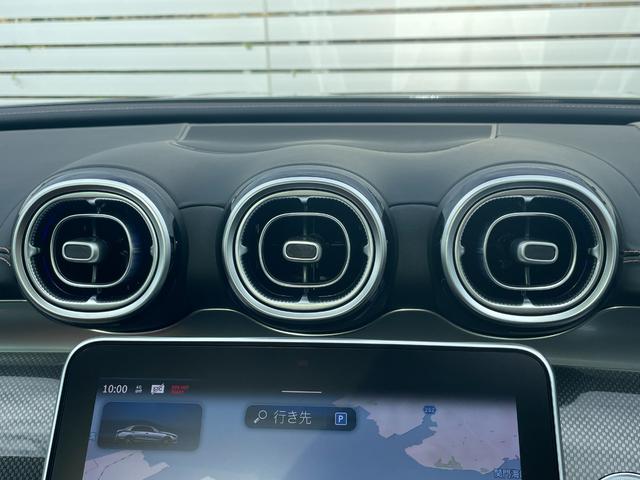 Cクラス C200アバンギャルド AMGラインパッケージ パノラミックスライディングルーフ レザーエクスクルーシブP レザーシエナブラウン/ブラック ベーシックP AMGラインP Mケア継承 認定2年保証付 1オーナー 禁煙車 正規認定中古車 MBUX(24枚目)